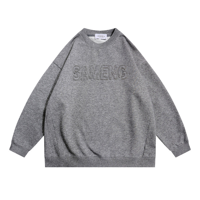 Casual Loose Hoodie with Vintage Letter Embroidery Design