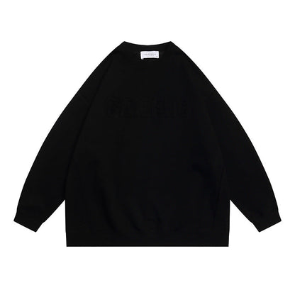 Casual Loose Hoodie with Vintage Letter Embroidery Design